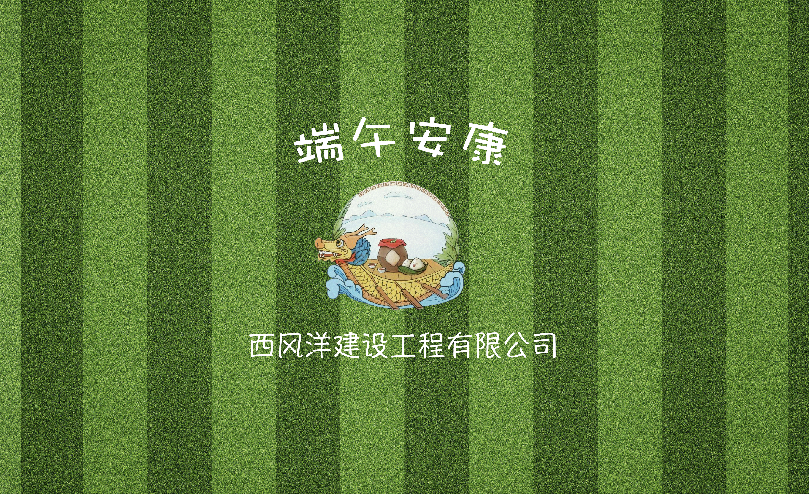 簲錣Icաͬ